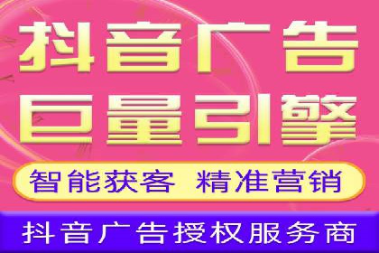 百度竞价排名实战：关键词优化与广告创意创新案例